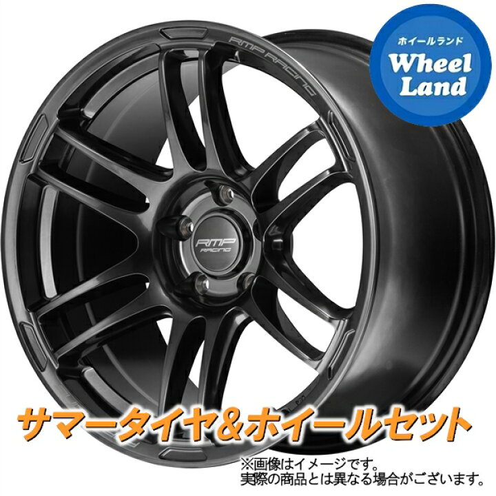 楽天市場】【5日(水)お得なクーポン!!】【タイヤ交換対象】スバル 