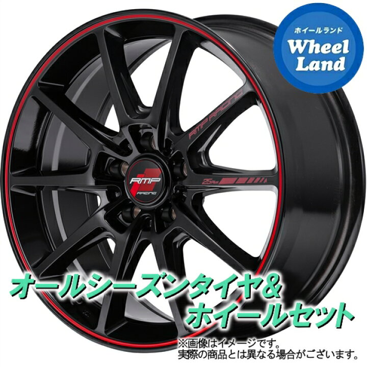 楽天市場】【10日（火）お得なクーポン!!】【タイヤ交換対象】スバル 