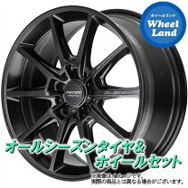 楽天市場】トヨタ86（タイヤ本数4本）（タイヤ・ホイール｜車用品 