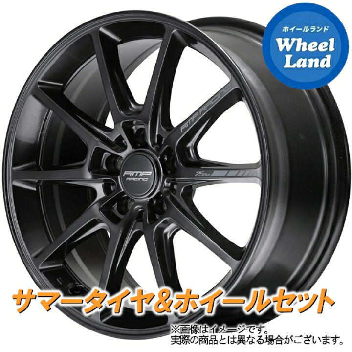 楽天市場】【15日(日)お得なクーポン!!】【タイヤ交換対象】トヨタ  