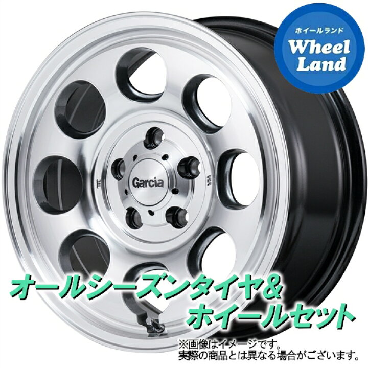 楽天市場】【10日（火）お得なクーポン!!】【タイヤ交換対象】ホンダ 