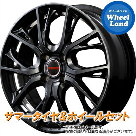 【31日～1日48時間クーポン!!】【タイヤ交換対象】ニッサン デイズ B21W系 MID ヴァーテックワン グレイヴ BK/リム＆UCDC ブリヂストン レグノ GR-Leggera 165/55R15 15インチ サマータイヤ ホイール セット 4本1台分