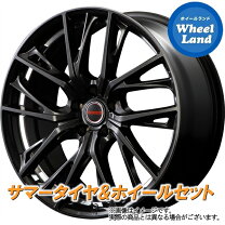 楽天市場】エクストレイル t31（リム径（インチ）17）（サマータイヤ 