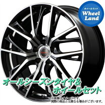 楽天市場】chr 純正 ホイール（対応車種メーカートヨタ）（車用品 