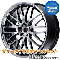 楽天市場】クラウン 210（サマータイヤ・ホイールセット｜タイヤ 