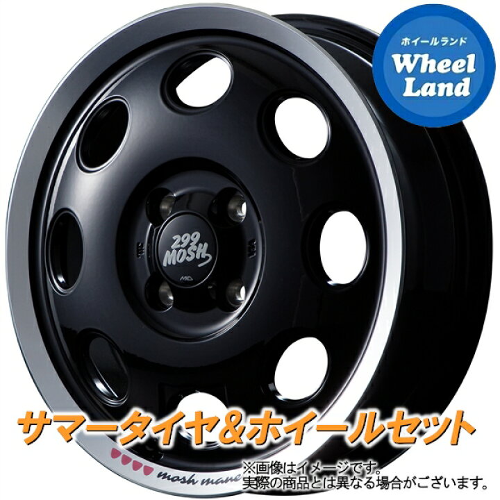 楽天市場】【15日(月)お得なクーポン!!】【タイヤ交換対象】ホンダ N  