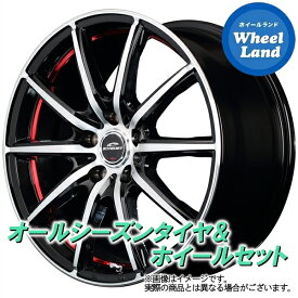 【3/30(土)クーポンでお得!!】【タイヤ交換対象】ホンダ ヴェゼル RV系 18インチ装着車 MID シュナイダー SX-2 BKPO/アンダーカットレッドクリア ヨコハマ ブルーアース 4S AW21 215/60R17 17インチ オールシーズンタイヤ ホイール セット 4本1台分