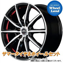 楽天市場】フォレスター SH（タイヤ・ホイール｜車用品）：車用品 