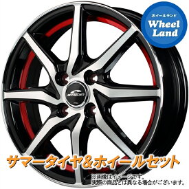 【5日(水)クーポンあり!!】【タイヤ交換対象】ホンダ フィット GK系 15in MID シュナイダー RX810 BKPO/アンダーカットレッド ダンロップ エナセーブ EC204 185/60R15 15インチ サマータイヤ ホイール セット 4本1台分