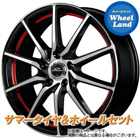 【31日～1日48時間クーポン!!】【タイヤ交換対象】トヨタ マークX 120系 MID シュナイダー RX810 BKPO/アンダーカットレッド トーヨー ナノエナジー 3プラス 215/55R17 17インチ サマータイヤ ホイール セット 4本1台分