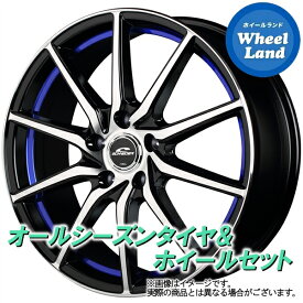 【25日(土)はお得な日!!】【タイヤ交換対象】トヨタ RAV4 30系 MID シュナイダー RX810 BKPO/アンダーカットブルー ヨコハマ ブルーアース 4S AW21 235/55R18 18インチ オールシーズンタイヤ ホイール セット 4本1台分