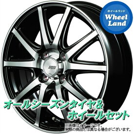 【25日(木)クーポンあります!!】【タイヤ交換対象】スズキ Kei 10,20系 MID ファイナルスピード GRガンマ ブラックポリッシュ ダンロップ オールシーズン MAXX AS1 165/70R14 14インチ オールシーズンタイヤ ホイール セット 4本1台分