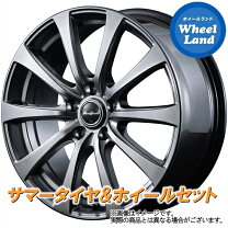 楽天市場】ユーロスピード g10の通販