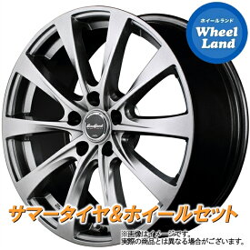 【3/30(土)クーポンでお得!!】【タイヤ交換対象】トヨタ ハリアー 80系 MID ユーロスピード F10 メタリックグレー ヨコハマ ブルーアース XT AE61 225/60R18 18インチ サマータイヤ ホイール セット 4本1台分