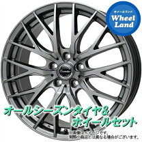 楽天市場】215／45r17 トヨタ86の通販