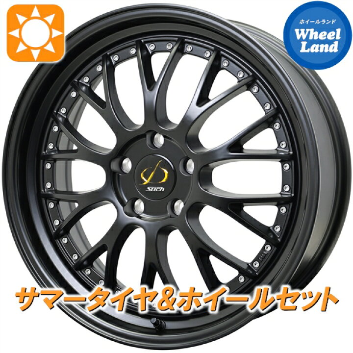 202504108 225/45R18 夏タイヤ 社外18メッキホイール クラウンなど