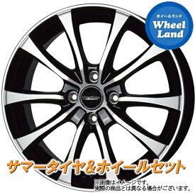 【5日(水)クーポンあり!!】【タイヤ交換対象】ダイハツ ミラ ココア L675系 HOT STUFF ラフィット LE-07 ブラックポリッシュ ダンロップ エナセーブ EC204 145/80R13 13インチ サマータイヤ ホイール セット 4本1台分