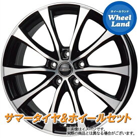 【10日(金)はお得な日!!】【タイヤ交換対象】ホンダ ステップワゴン RP1～5 HOT STUFF ラフィット LE-07 ブラックポリッシュ ヨコハマ ブルーアース Es ES32 215/45R18 18インチ サマータイヤ ホイール セット 4本1台分