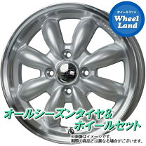 楽天市場】スマイル（タイヤ・ホイール｜車用品）：車用品・バイク用品 