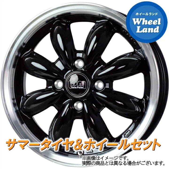 楽天市場】【1日(土)お得なクーポン!!】【タイヤ交換対象】ホンダ N 