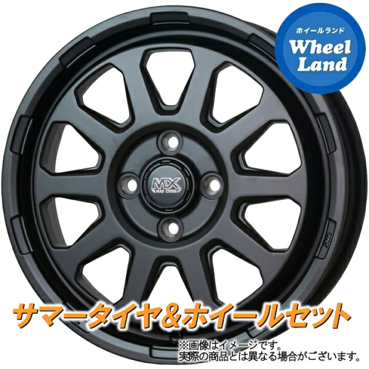 楽天市場】【15日(木)期間限定クーポン!!】【タイヤ交換対象】スズキ  