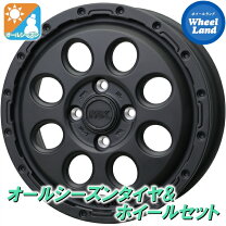 楽天市場】スズキ アルト（ブランドダンロップ）（タイヤ・ホイール 