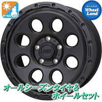 楽天市場】マツダ ビアンテ パーツ（オールシーズンタイヤ・ホイール 