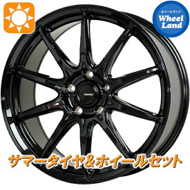 【20日(木)お得なクーポン!!】【タイヤ交換対象】トヨタ 86 ZN6 ブレンボ除く ホットスタッフ Gスピード G-05 メタリックブラック ヨコハマ ブルーアース GT AE51 215/45R17 17インチ サマータイヤ&ホイールセット 4本1台分