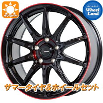楽天市場】セレナ（タイヤ幅（mm）215）（車用品｜車用品・バイク用品 