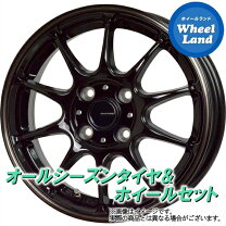 楽天市場】155／70－r13 バモスの通販