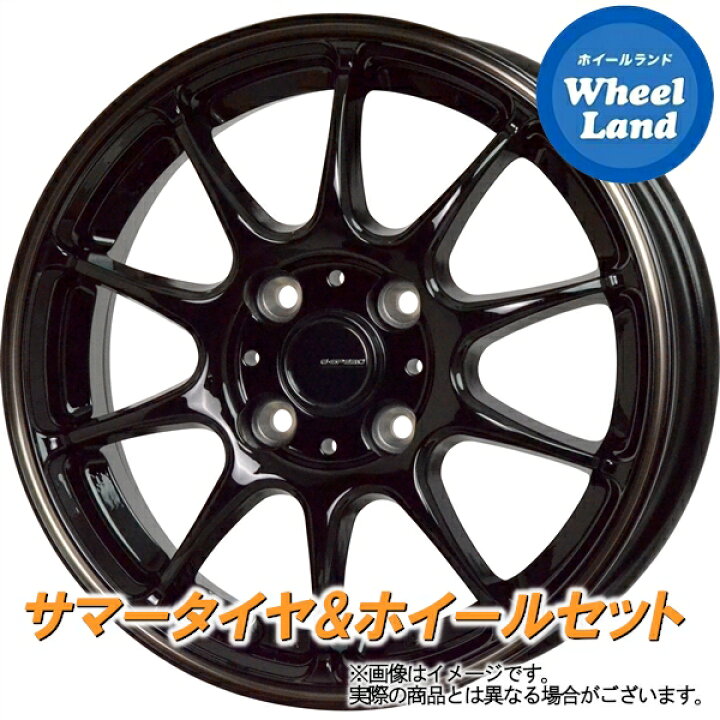 楽天市場】【30日(水)〜1日(木)お得なクーポン!!】【タイヤ交換対象  