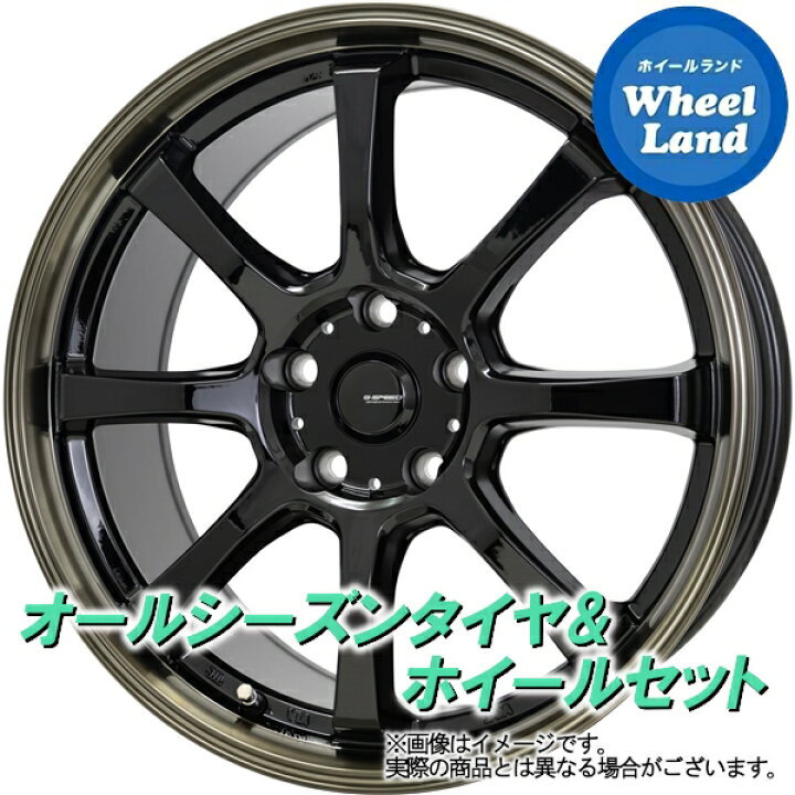 楽天市場】【20日(木)お得なクーポン!!】【タイヤ交換対象】マツダ 