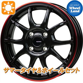 【特価品/在庫限り】【10日(日)お得なクーポン!!】【タイヤ交換対象】ダイハツ ハイゼット キャディー LA700系 ホットスタッフ Gスピード P-06在庫 BK/RED トーヨー トランパス Lu-K 155/65R14 14インチ サマータイヤ&ホイールセット 4本1台分