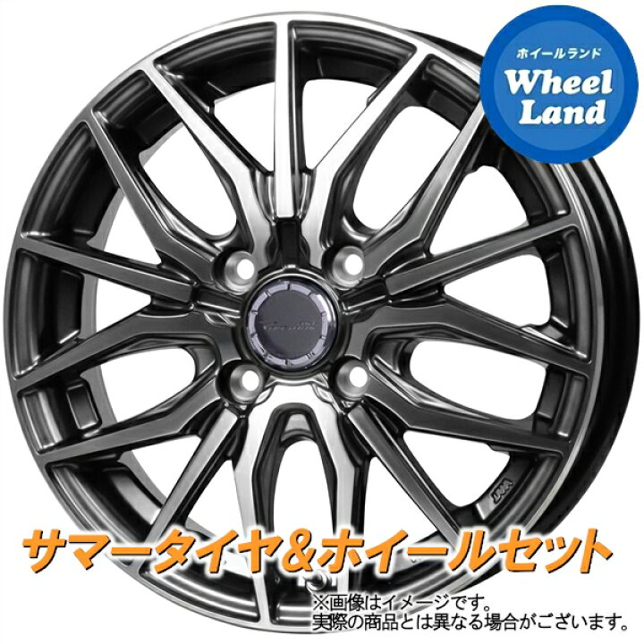 楽天市場】【30日(木)お得なクーポン!!】【タイヤ交換対象】ダイハツ 