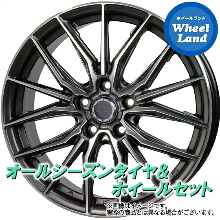 楽天市場】【25日(火)お得なクーポン!!】【タイヤ交換対象】トヨタ 