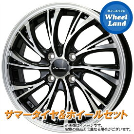 【1日(土)ワンダフル&クーポン!!】【タイヤ交換対象】スズキ MRワゴン MF22S ホットスタッフ プレシャス HS-2 メタリックBK/PO ダンロップ ディレッツァ Z3 165/50R15 15インチ サマータイヤ&ホイールセット 4本1台分