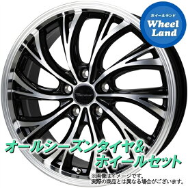 【3/30(土)クーポンでお得!!】【タイヤ交換対象】ミツビシ RVR GA3W,GA4W ホットスタッフ プレシャス HS-2 メタリックBK/PO ヨコハマ ブルーアース 4S AW21 215/60R17 17インチ オールシーズンタイヤ&ホイールセット 4本1台分