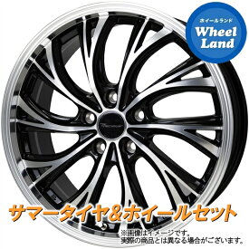 【10日(金)はお得な日!!】【タイヤ交換対象】ホンダ ステップワゴン RG系 ホットスタッフ プレシャス HS-2 メタリックBK/PO ヨコハマ アドバン フレバ V701 215/45R18 18インチ サマータイヤ&ホイールセット 4本1台分