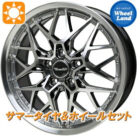 【20日(木)お得なクーポン!!】【タイヤ交換対象】トヨタ 86 ZN6 ブレンボ除く ホットスタッフ プレシャス アストM5 HSP ヨコハマ ブルーアース GT AE51 225/40R18 18インチ サマータイヤ&ホイールセット 4本1台分