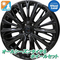 楽天市場】エルグランド e52（オールシーズンタイヤ・ホイールセット 