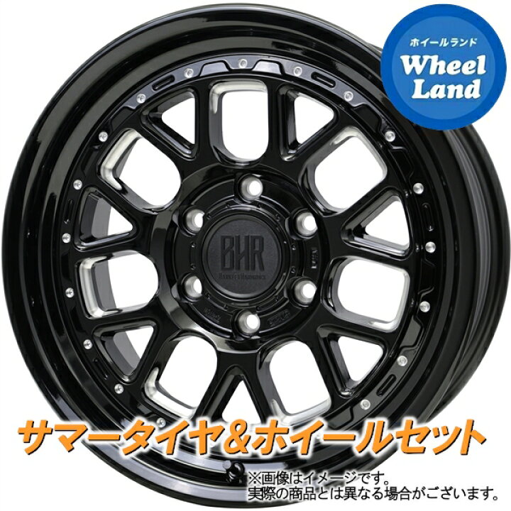 楽天市場】【10日(金)期間限定クーポン!!】【タイヤ交換対象】トヨタ 