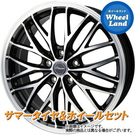 【31日～1日48時間クーポン!!】【タイヤ交換対象】マツダ CX-60 KH系 ホットスタッフ クロノス CH-113 メタリックBK/PO ダンロップ ビューロ VE304 235/55R19 19インチ サマータイヤ&ホイールセット 4本1台分