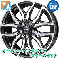 楽天市場】マツダ CX-5（オールシーズンタイヤ・ホイールセット 