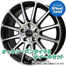 【31日～1日48時間クーポン!!】【タイヤ交換対象】トヨタ ノア　HV 80系 ホットスタッフ ヴァレット グリッター BK/PO ダンロップ オールシーズン MAXX AS1 195/65R15 15インチ オールシーズンタイヤ&ホイールセット 4本1台分