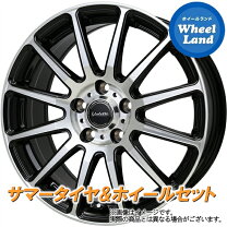 楽天市場】日産 ジューク（リム径（インチ）16）（タイヤ・ホイール 