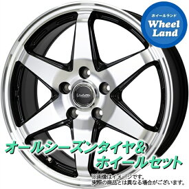 【30日(木)今月最後のクーポン!!】【タイヤ交換対象】トヨタ クラウン AZSH20 2.5L ホットスタッフ ヴァレット アンクレイ BK/PO ダンロップ オールシーズン MAXX AS1 215/55R17 17インチ サマータイヤ&ホイールセット 4本1台分