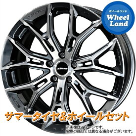 【5日(水)クーポンあり!!】【タイヤ交換対象】ホンダ アコード CU系 KYOHO AME ガレルナ　フィヌラ ブルーGM/PO ブリヂストン ポテンザ RE71RS 225/45R18 18インチ サマータイヤ&ホイールセット 4本1台分