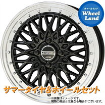 楽天市場】スズキ アルト（サマータイヤ・ホイールセット｜タイヤ 