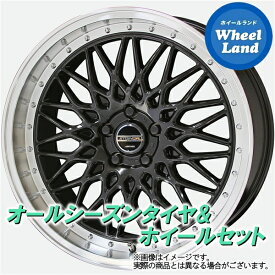 【10日(月)SS&クーポン!!】【タイヤ交換対象】トヨタ プリウスα 40系 KYOHO シュタイナー FTX オニキスBK/リムP ヨコハマ ブルーアース 4S AW21 215/45R18 18インチ サマータイヤ&ホイールセット 4本1台分