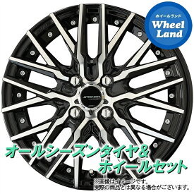 【5日(水)クーポンあり!!】【タイヤ交換対象】ホンダ N BOX JF系 NA車 4WD KYOHO シュタイナー CVX BK/PO ダンロップ オールシーズン MAXX AS1 165/55R15 15インチ サマータイヤ&ホイールセット 4本1台分